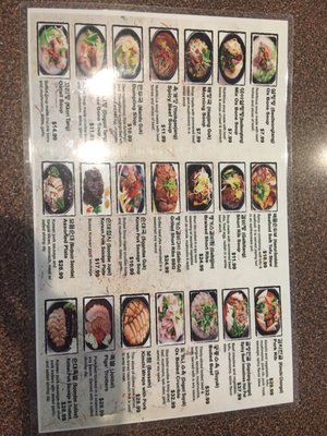 Menu photo 6 Gung Jung Restaurant Rowland Heights, CA Menu photo 6 Gung Jung Restaurant Rowland Heights, CA