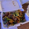 No. 1 Chinese Restaurant gift card