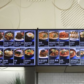H Mart - Irvine - Grocery Near Me - Irvine, California H Mart - Irvine - Grocery Near Me - Irvine, California