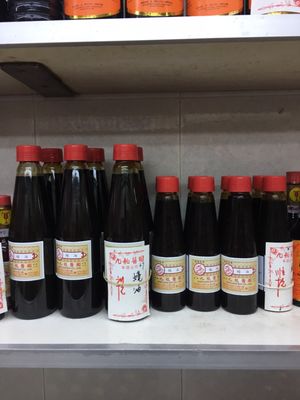 Kowloon Soy Co. Ltd. by null