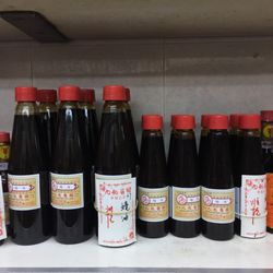 九龍醬園