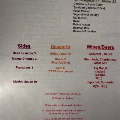Menu photo 6 New Delhi Palace Pasadena, CA