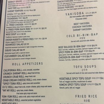 Korea Chefs - Menu - Korean Near Me - Daphne, Alabama