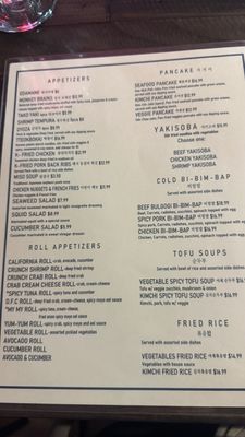Menu photo 2 Korea Chefs Daphne, AL