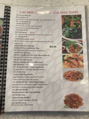 Menu photo 3 Pho @ Telfair Sugar Land, TX Menu photo 3 Pho @ Telfair Sugar Land, TX