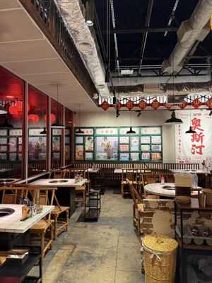 Old Alley Hot Pot Austin | 龙门阵火锅奥斯丁店 by null