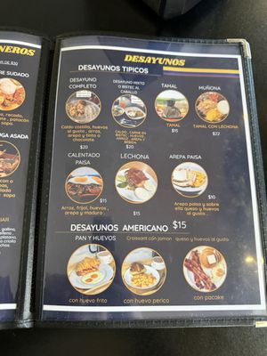 Menu photo 5 Medallo Restaurant San Jose, CA