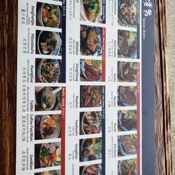 Taiwan Bistro - Menu - Taiwanese Near Me - Portland, Oregon