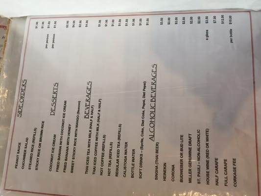 Menu photo 5 Thai Village Restaurant Pleasant Hill, CA Menu photo 5 Thai Village Restaurant Pleasant Hill, CA