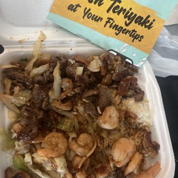 Nori Japan - T7 Beef & Chicken & Shrimp Teriyaki - Coffee & Tea Near Me - Augusta, Georgia Nori Japan - T7 Beef & Chicken & Shrimp Teriyaki - Coffee & Tea Near Me - Augusta, Georgia
