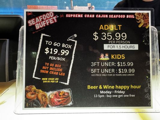 Menu photo 1 Supreme Crab Seafood Buffet San Francisco, CA Menu photo 1 Supreme Crab Seafood Buffet San Francisco, CA
