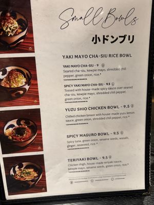 Menu photo 1 Bincho Los Angeles, CA