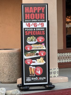 Menu photo 1 Shogun Restaurant La Verne, CA Menu photo 1 Shogun Restaurant La Verne, CA