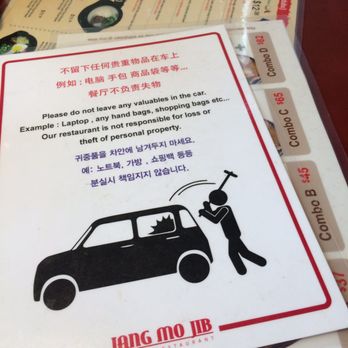 Jang Mo Jib - Korean Near Me - Burnaby, British Columbia