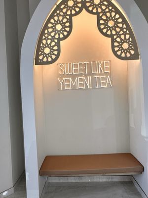 Arwa Yemeni Coffee by null