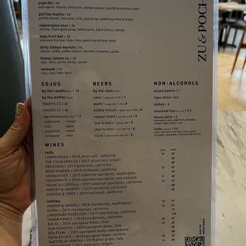 Zu Izakaya - ASU - Cocktail menu - Sushi Bars Near Me - Tempe, Arizona Zu Izakaya - ASU - Cocktail menu - Sushi Bars Near Me - Tempe, Arizona