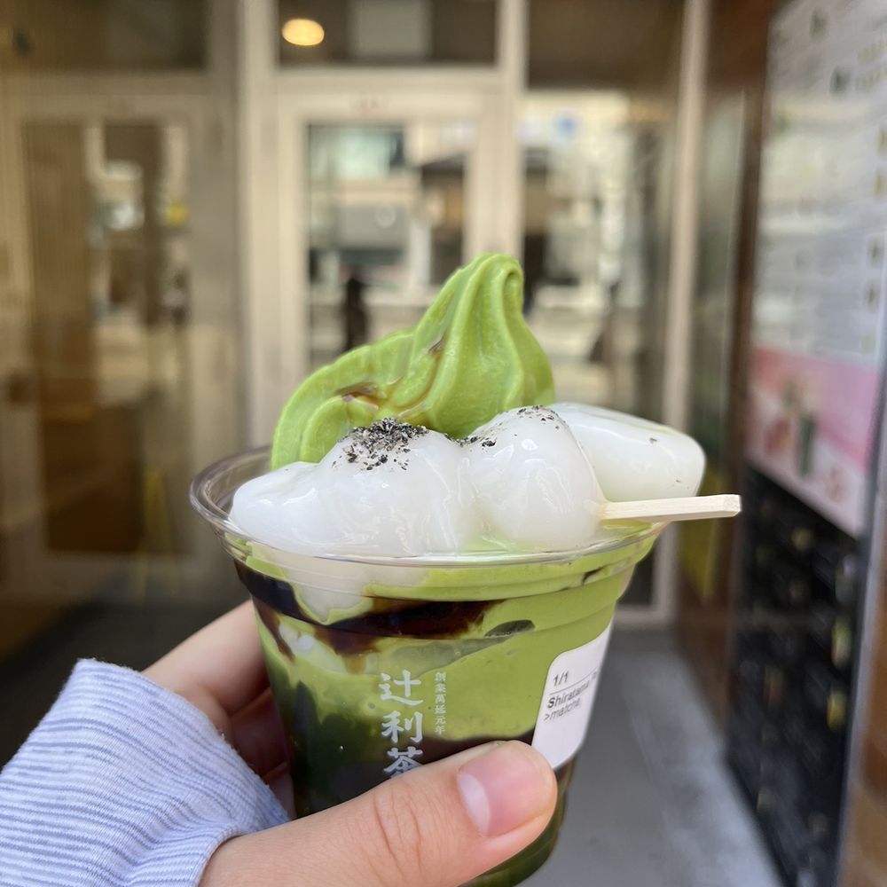Tsujiri - a hand holding a cup of yogurt - Tea Rooms Near Me - Toronto, Ontario Tsujiri - a hand holding a cup of yogurt - Tea Rooms Near Me - Toronto, Ontario