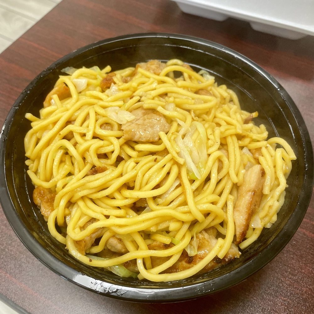 Teriyaki Express - Chicken Lomein - Chinese Near Me - Jacksonville, Florida Teriyaki Express - Chicken Lomein - Chinese Near Me - Jacksonville, Florida