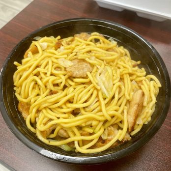 Teriyaki Express - Chicken Lomein - Chinese Near Me - Jacksonville, Florida Teriyaki Express - Chicken Lomein - Chinese Near Me - Jacksonville, Florida