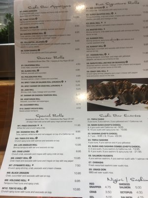 Menu photo 2 Koi Chapin, SC Menu photo 2 Koi Chapin, SC