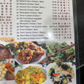 Yunnan Restaurant - Menu - Chinese Near Me - Oak Park, California Yunnan Restaurant - Menu - Chinese Near Me - Oak Park, California