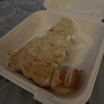 Qahwah House - Pull apart bread with honey - khaliat alnahl - Cafes Near Me - Sugar Land, Texas Qahwah House - Pull apart bread with honey - khaliat alnahl - Cafes Near Me - Sugar Land, Texas