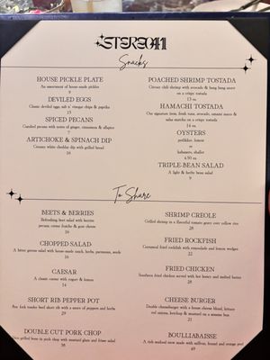 Menu photo 3 Stereo41 Walnut Creek, CA Menu photo 3 Stereo41 Walnut Creek, CA