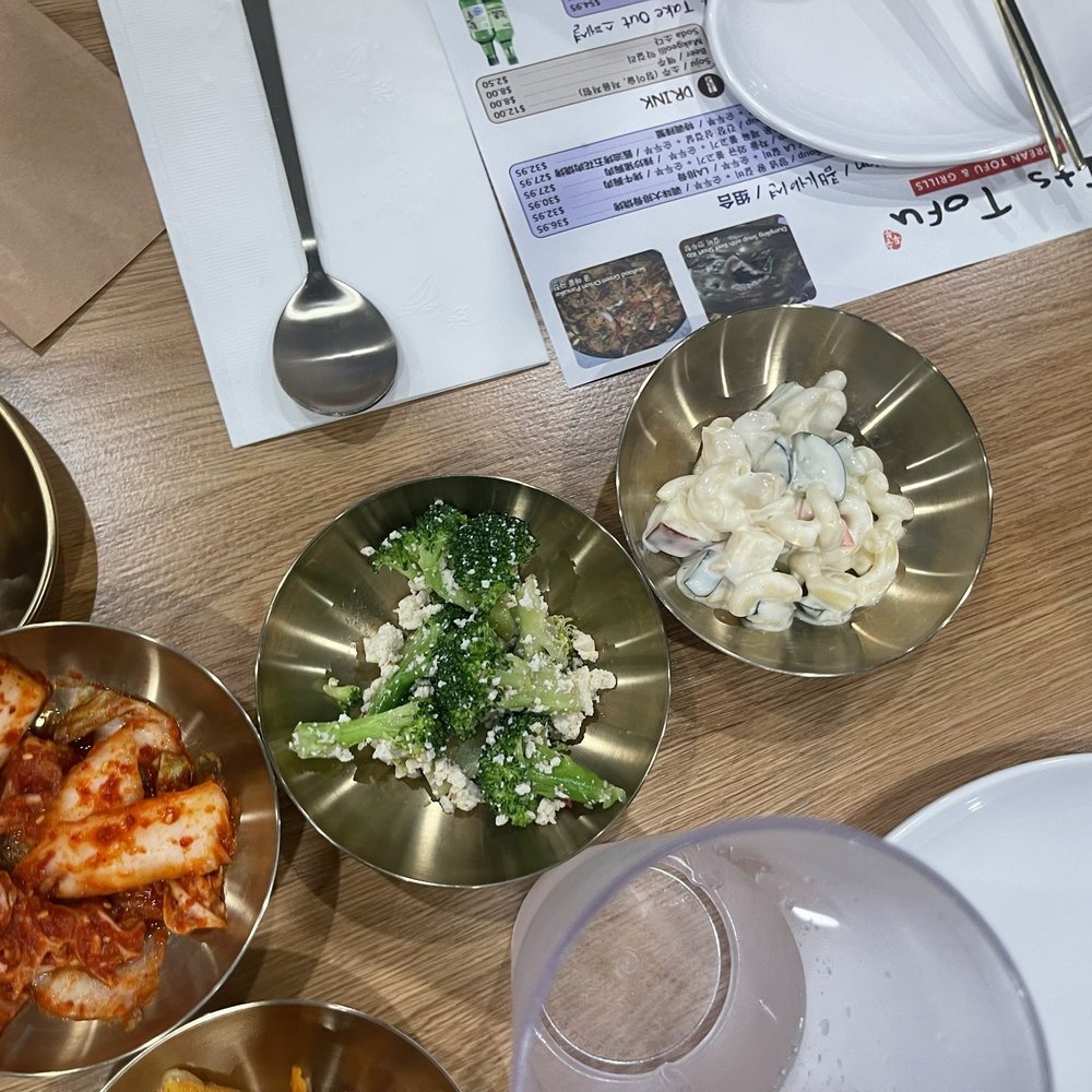 Its Tofu - Banchan - Korean Near Me - Irvine, California Its Tofu - Banchan - Korean Near Me - Irvine, California