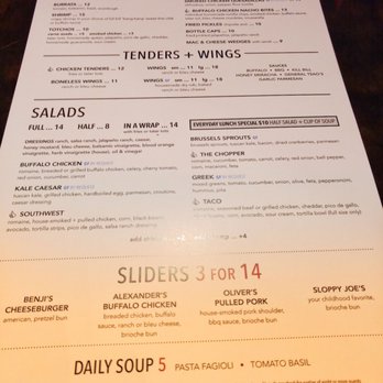 Theory - Menu - Sports Bars Near Me - Chicago, Illinois