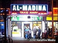 Al-Madina by null