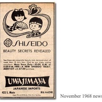 Uwajimaya - from their website - International Grocery Near Me - Beaverton, Oregon Uwajimaya - from their website - International Grocery Near Me - Beaverton, Oregon