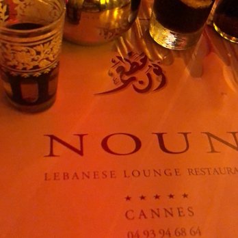 Noun - Lebanese Near Me - Cannes, 06