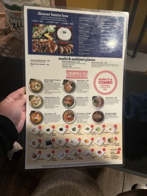 Menu photo 8 Umi Sushi Roseville, CA Menu photo 8 Umi Sushi Roseville, CA
