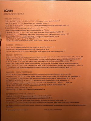 Menu photo 6 Bar Rōnin Erie, PA