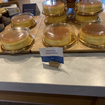 Paris Baguette - Coffee & Tea Near Me - San Gabriel, California Paris Baguette - Coffee & Tea Near Me - San Gabriel, California