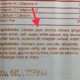 Second ingredient is pork, yet this was the dominate flavour in these dumplings.