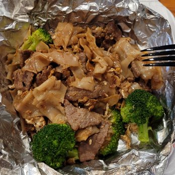 Thai Village Restaurant - Dry unflavored pad see ew - Thai Near Me - Pleasant Hill, California Thai Village Restaurant - Dry unflavored pad see ew - Thai Near Me - Pleasant Hill, California