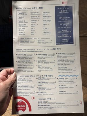Menu photo 8 Union Sushi + Barbeque Bar Chicago, IL