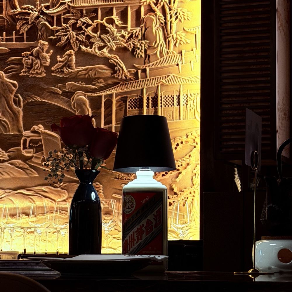 Chi Restaurant & Bar - maotai decoration lamp - Szechuan Near Me - New York, New York
