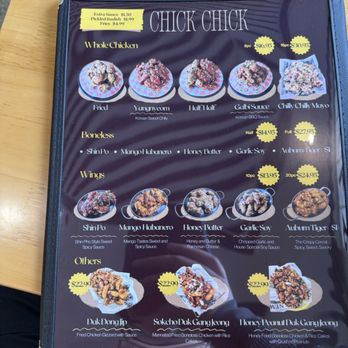 Chick Chick Pork Pork - Menu - Korean Near Me - Columbus, Georgia