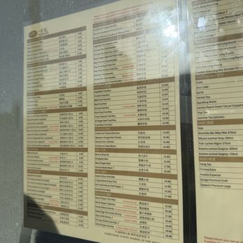Yum Long - Menu - Chinese Near Me - Monterey Park, California