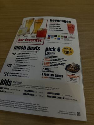 Menu photo 1 Buffalo Wild Wings Columbia, SC