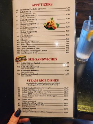 Menu photo 3 Pho Bistro 2 Lewisville, TX