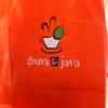 Guava & Java gift card