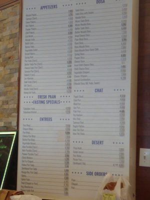 Menu photo 5 Shiv Sagar Houston, TX