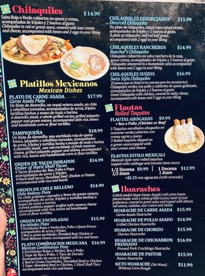 Menu photo 3 La Noria Coachella, CA Menu photo 3 La Noria Coachella, CA