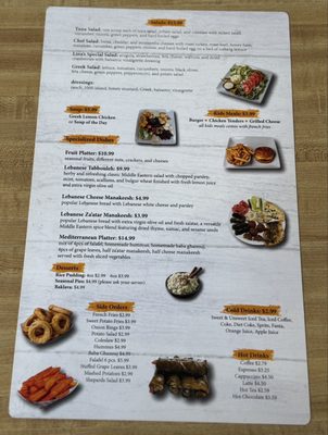 Menu photo 6 Lina's Restaurant Tampa, FL Menu photo 6 Lina's Restaurant Tampa, FL