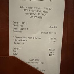 Receipt Receipt
