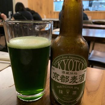 Marufuku Ramen - Kyoto-Matcha - Ramen Near Me - Austin, Texas