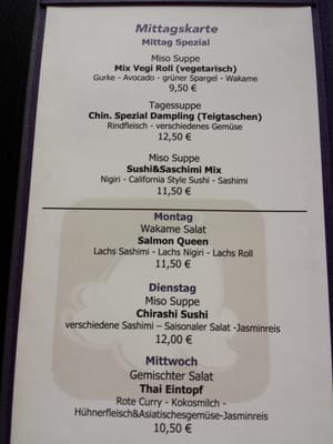 Menu photo 1 Maiglückchen Hamburg, HH Menu photo 1 Maiglückchen Hamburg, HH